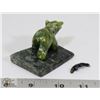 Image 3 : SOAPSTONE BEAR WITH FISH CARVING, 2008
