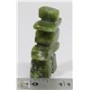 Image 2 : SOAPSTONE INUIT INUKSUK CARVING