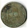 Image 1 : HUNGARIAN COIN (1 CORONA-) *1894*