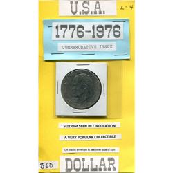 ONE DOLLAR COIN (1776-1976 COMMEMORATIVE ISSUE) *USA* (DWIGHT D. EISENHOWER)