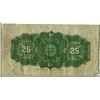 Image 2 : SHINPLASTER (1900) *DOMINION OF CANADA* (.25 CENTS)