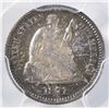 Image 2 : 1871 HALF DIME  PCGS PR-63