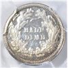 Image 3 : 1871 HALF DIME  PCGS PR-63
