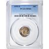 Image 1 : 1953-S ROOSEVELT DIME  PCGS MS-66