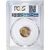Image 4 : 1953-S ROOSEVELT DIME  PCGS MS-66