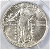 Image 2 : 1924 STANDING LIBERTY QUARTER PCGS AU-58 FH