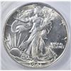 Image 2 : 1941-S WALKING LIBERTY HALF DOLLAR ICG MS-64+