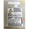 Image 2 : MITSUBISHI MDS-C1-CV-300 POWER SUPPLY UNIT