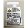 Image 2 : MITSUBISHI MDS-C1-SPH-300 SPINDLE DRIVE UNIT