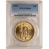Image 1 : 1923 $20 St. Gaudens Double Eagle Gold Coin PCGS MS64