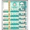 Image 1 : Lot of (5) 1988 Peru Diez Mil Intis Uncirculated Bank Notes