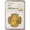 Image 1 : 1896-S $20 Liberty Head Double Eagle Gold Coin NGC MS61
