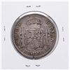 Image 2 : 1811 MoHJ Mexico 8 Reales Silver Coin