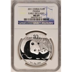 2011 China 10 Yuan Silver Panda Coin NGC MS69 Early Releases