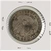 Image 2 : 1829 Capped Bust Half Dollar Coin