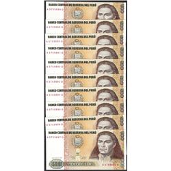 Lot of (10) 1987 Peru Quinientos Intis Uncirculated Bank Notes