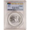 Image 1 : 2018 South Africa Krugerrand Silver Coin PCGS MS70 First Issue