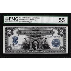 1899 $2 Mini-Porthole Silver Certificate Note Fr.252 PMG About Uncirculated 55