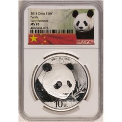 2018 China Panda Silver Coin NGC MS70 Early Releases White Core