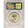 Image 2 : 1936 York County Commemorative Half Dollar Coin PCGS MS67 Old Green Holder