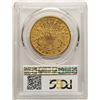 Image 2 : 1873-S Open 3 $20 Liberty Head Double Eagle Gold Coin PCGS XF45