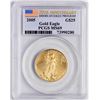 Image 1 : 2005 $25 American Gold Eagle Coin PCGS MS69