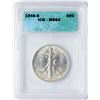 Image 1 : 1946-S Walking Liberty Half Dollar Coin ICG MS64