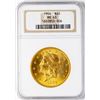 Image 1 : 1904 $20 Liberty Head Double Eagle Gold Coin NGC MS63