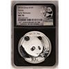 Image 1 : 2018 China Panda Silver Coin NGC MS70 Early Releases Black Core