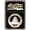 Image 2 : 2018 China Panda Silver Coin NGC MS70 Early Releases Black Core
