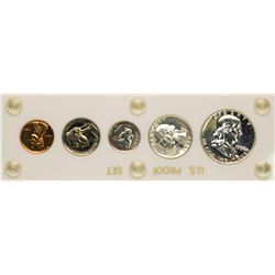1959 (5) Coin Proof Set