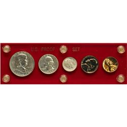 1959 (5) Coin Proof Set