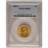 Image 1 : 1886-S $5 Liberty Head Half Eagle Gold Coin PCGS MS62