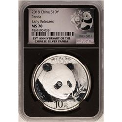 2018 China Panda Silver Coin NGC MS70 Early Releases Black Core