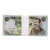 Image 1 : Lot of (25) Iraqi 25 Dinars Saddam Hussein Notes