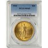 Image 1 : 1924 $20 St. Gaudens Double Eagle Gold Coin PCGS MS65