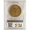 Image 2 : 1873-S Closed 3 $20 Liberty Head Double Eagle Gold Coin PCGS XF40