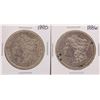 Image 1 : Lot of 1885-1886 $1 Morgan Silver Dollar Coins