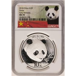 2018 China Panda Silver Coin NGC MS70 Early Releases White Core