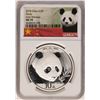 Image 1 : 2018 China Panda Silver Coin NGC MS70 Early Releases White Core
