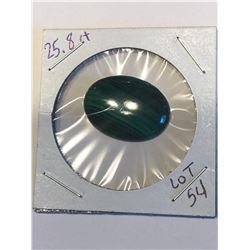HUGE Beautiful 25.80 Carat MALACHITE Gemstone