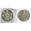 Image 2 : 1883-O & 1882-S MORGAN DOLLAR BU's