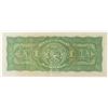 Image 2 : PANAMA BALBOA NOTE 1941