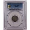 Image 3 : 1873 ARROWS DIME