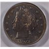 Image 1 : 1903 LIBERTY NICKEL
