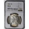 Image 3 : 1886 MORGAN SILVER DOLLAR