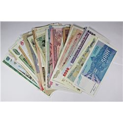 100 DIFFERENT PIECES OF FOREIGN CURRENCY