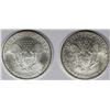 Image 3 : ROLL OF (20) 2005 AMERICAN SILVER EAGLES