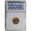 Image 4 : 1909-VDB LINCOLN CENT