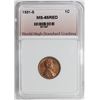 Image 3 : 1931-S LINCOLN CENT